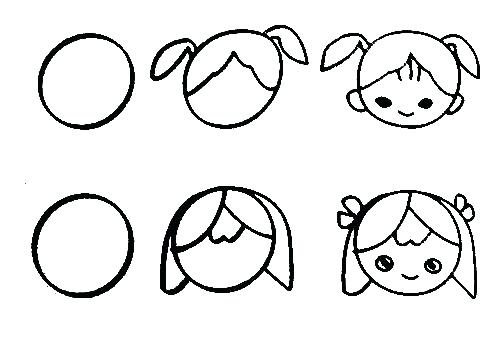 500x350 Step - Basic Drawing For Kids