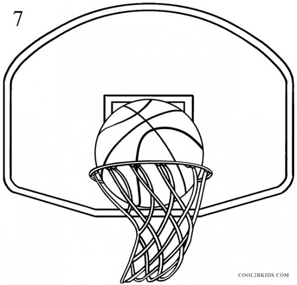 600x576 Cool Basketball Drawings - Basketball Drawing