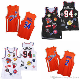 260x260 drawing basketball online shopping drawing basketball for sale - Basketball Jersey Drawing