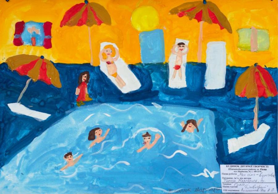 900x630 Beach My Family Drawings Pictures Drawings Ideas For Kids - Beach Drawing Easy