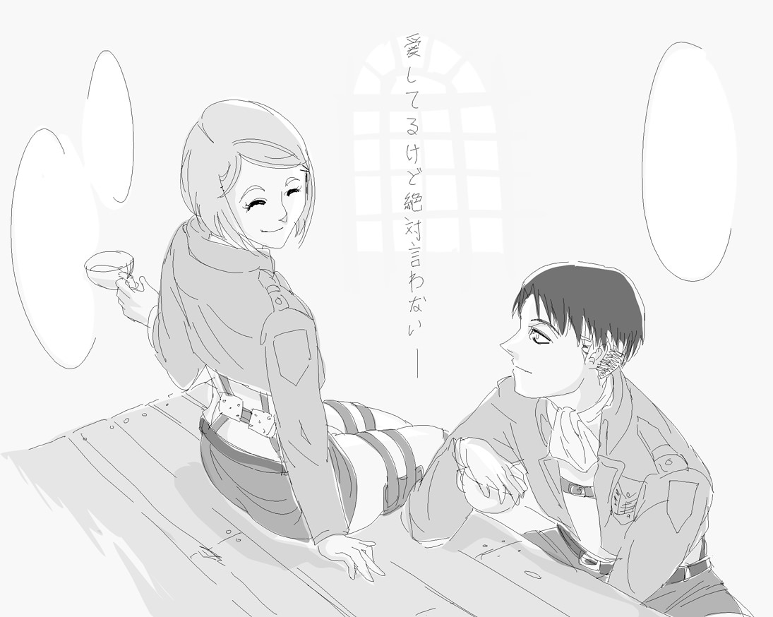 1095x874 Cute Love Drawing, Art Ideas, Sketches Design Trends - Beautiful Drawing Images