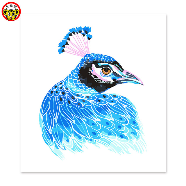 640x640 Painting - Beautiful Peacock Drawing