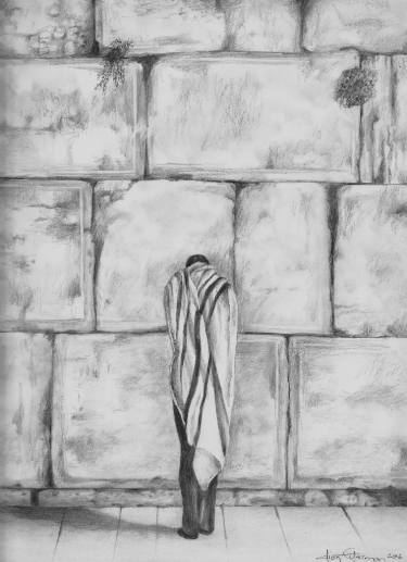 375x517 ani ma'amin - Believe Drawing