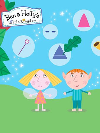 340x453 Ben And Holly's Little Kingdom - Ben And Holly Drawing