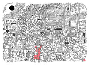 300x217 bengali drawings fine art america - Bengali Drawing