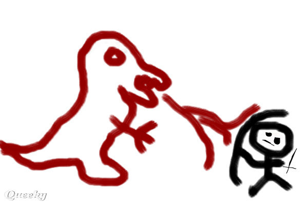 600x400 Beowulf An Abstract Speedpaint Drawing - Beowulf Drawing