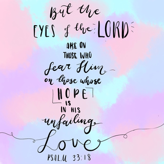 320x320 bibleverse drawings on paigeeworld pictures of bibleverse - Bible Verse Drawings