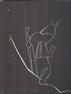 227x300 rishume tanakh - Biblical Drawings