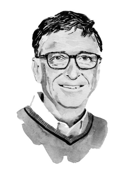 448x600 bill gates if i could tell you just one - Bill Gates Drawing