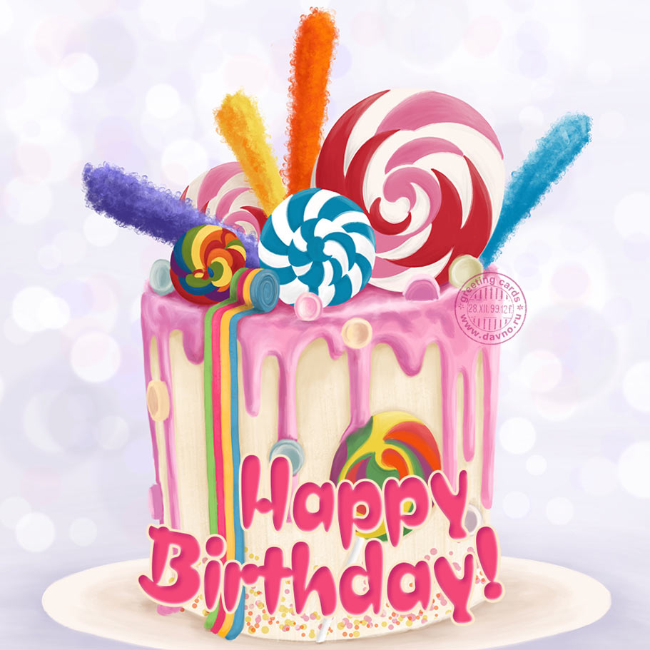 911x911 Birthday Cake Drawing - Birthday Cake Drawing Images