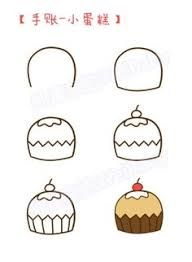192x262 how to draw a good enough birthday cake - Birthday Cake Drawing Step By Step