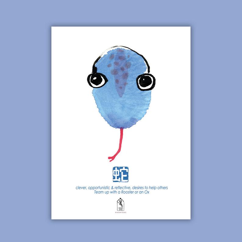 794x794 snake poster birthday gift drawing poster zodiac chinese etsy - Birthday Gift Drawing