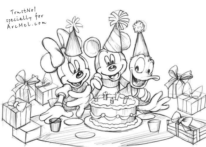 702x500 how to draw a birthday party step - Birthday Party Drawing