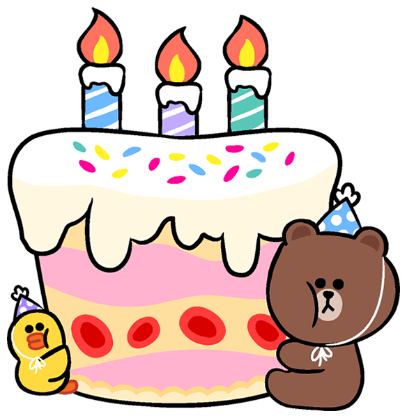 584x600 drawing cake birthday party transparent png clipart free - Birthday Party Drawing
