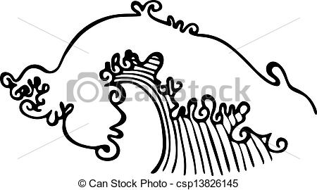 450x270 Ocean Waves Black And White Clipart - Black And White Wave Drawing