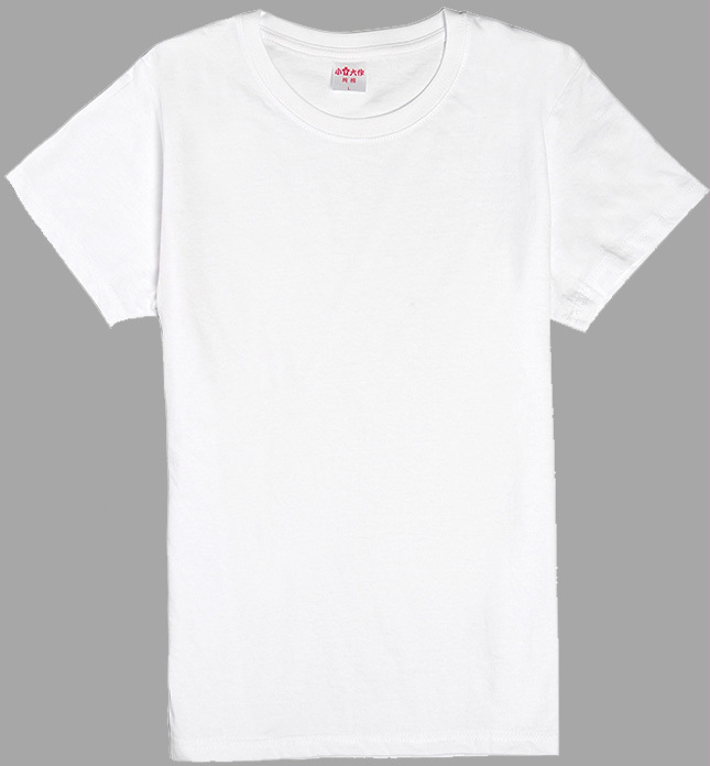 645x696 cheap t shirts drawing, find t shirts drawing deals on line - Blank T Shirt Drawing