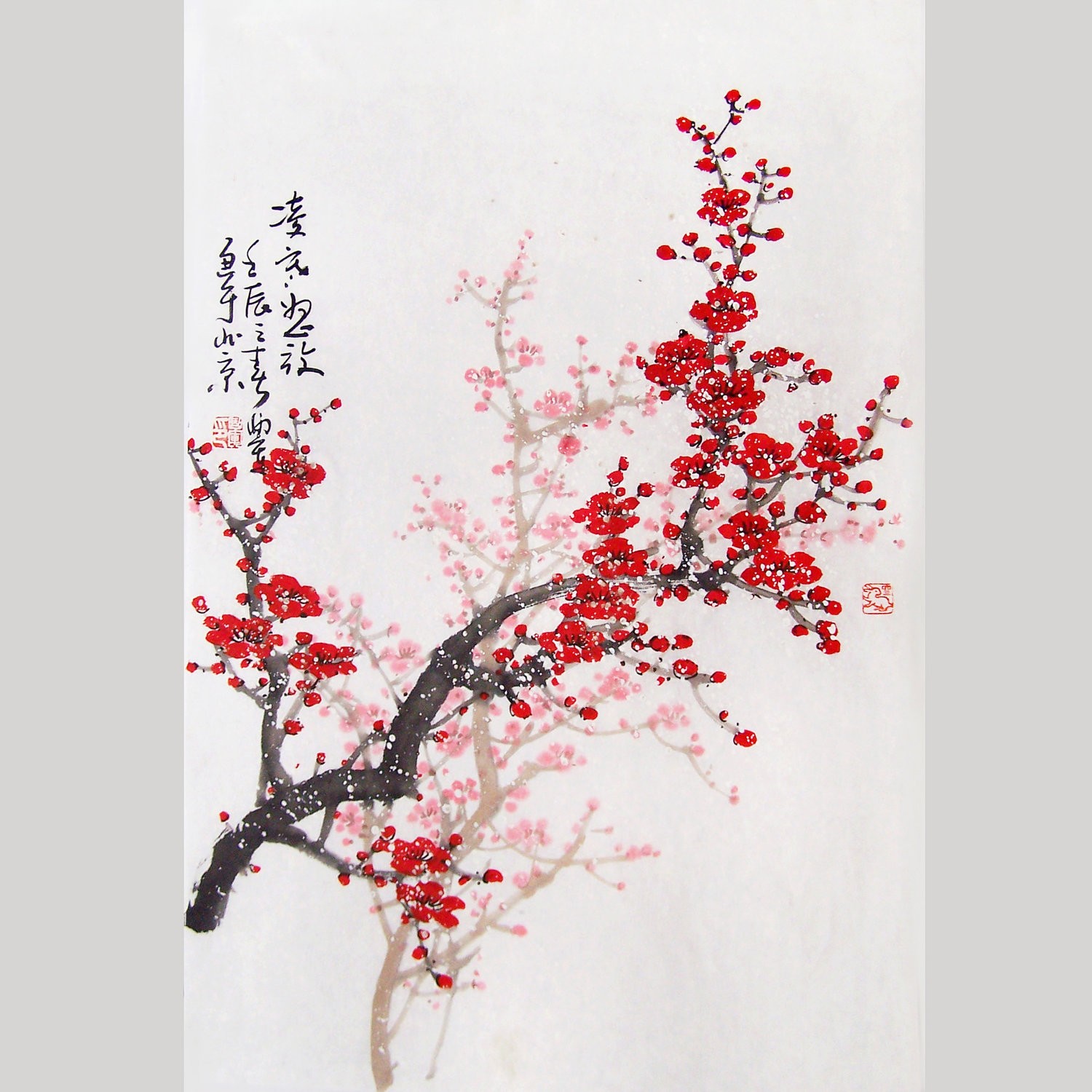 1500x1500 cherry blossom tree drawing best chinese cherry blossom drawing - Blossom Tree Drawing