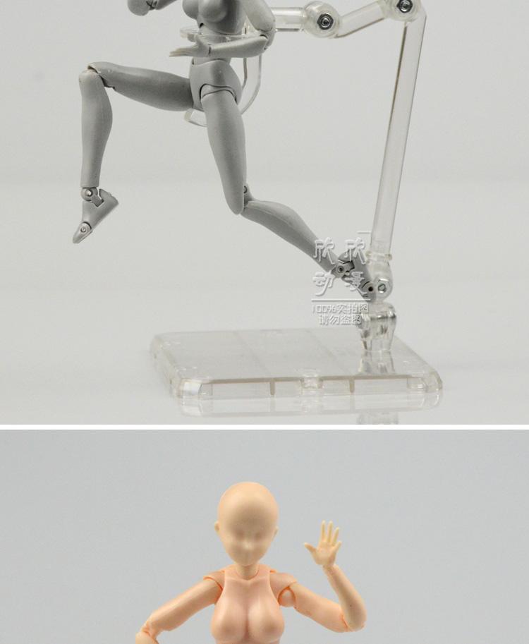 750x913 Male And Female Painted Art Doll Carton Drawing Model Human Body - Body Model Drawing