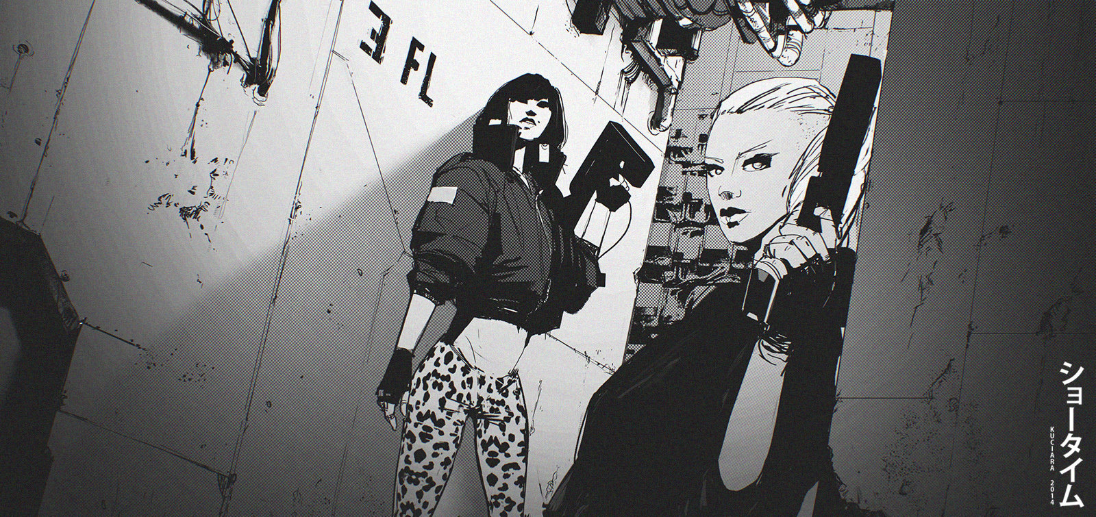 1600x755 Maciej Kuciara - Bomber Jacket Drawing