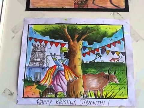 480x360 Children's Painting Competition - Book Fair Drawing