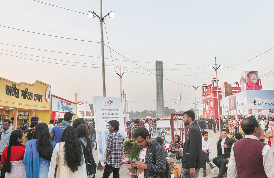 900x587 Ekushey Book Fair Biographies Of Historical Bangladeshi Figures - Book Fair Drawing