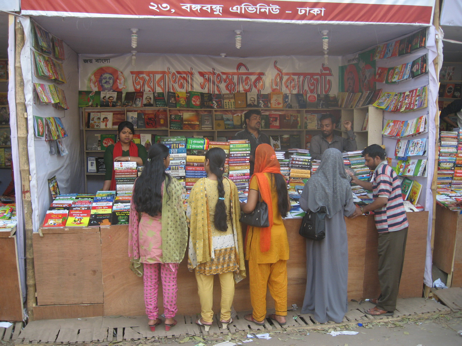 1600x1200 Book Fair Making Space Sensing Place An Art Residency - Book Fair Drawing