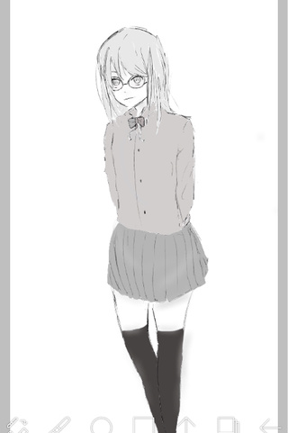 320x481 Bookworm Drawings On Paigeeworld Pictures Of Bookworm - Bookworm Drawing