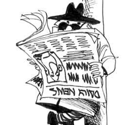 256x256 media tweets - Bouncy Castle Drawing