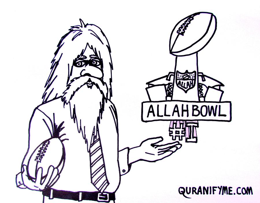 900x702 Allah Bowl I Drawing - Bowl Drawing