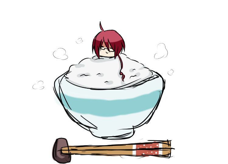 750x540 Huge Collection Of 'rice Bowl Drawing' Download More Than - Bowl Of Rice Drawing