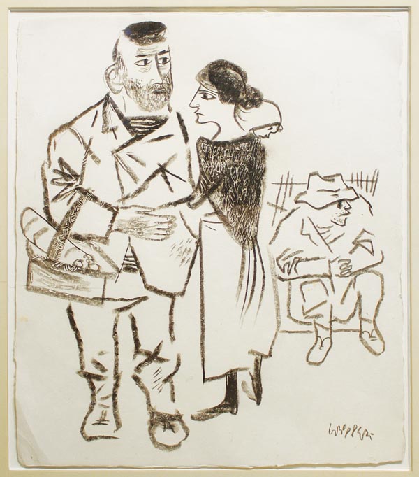 600x682 original drawing the bread basket graphics original art - Bread Basket Drawing