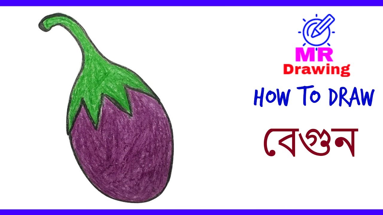 1280x720 how to draw a brinjal step - Brinjal Drawing
