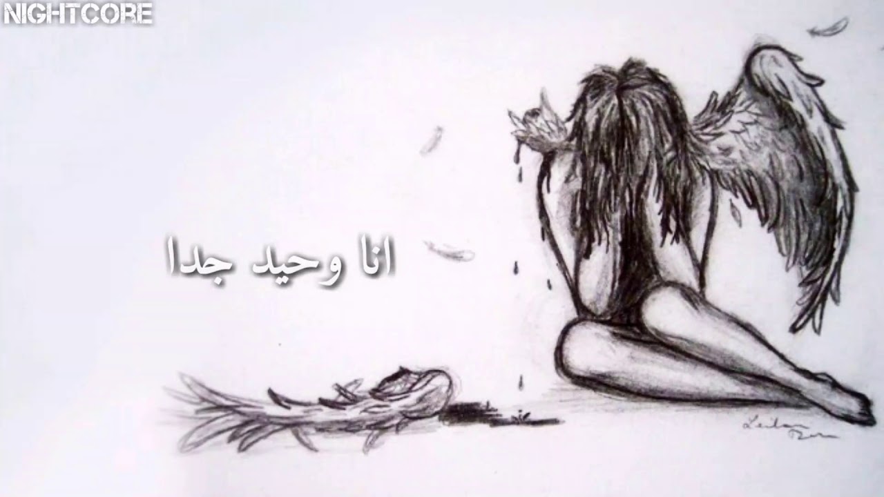 1280x720 Nightcore - Broken Angel Drawing