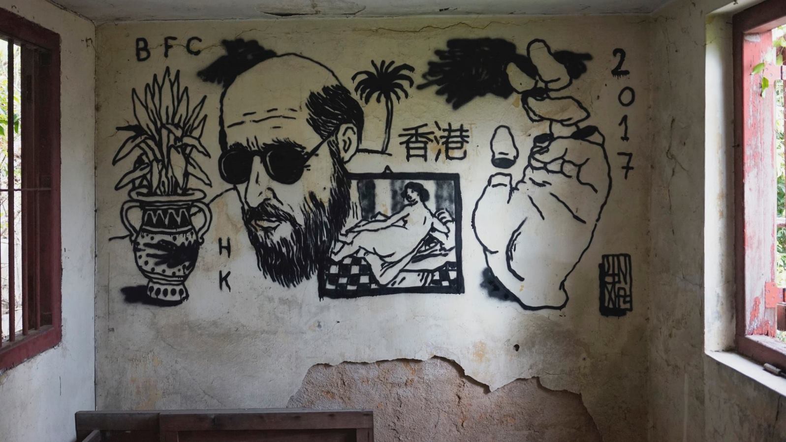 1597x899 Israeli Street Art Not Just Writing On The Wall - Broken Wall Drawing