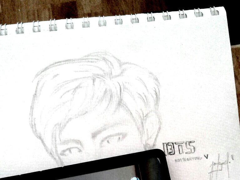 767x576 anime drawing version of kim teahyung v bts k pop amino - Bts Anime Drawing