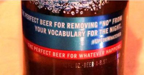 484x252 bud light slogan archives - Bud Light Drawing