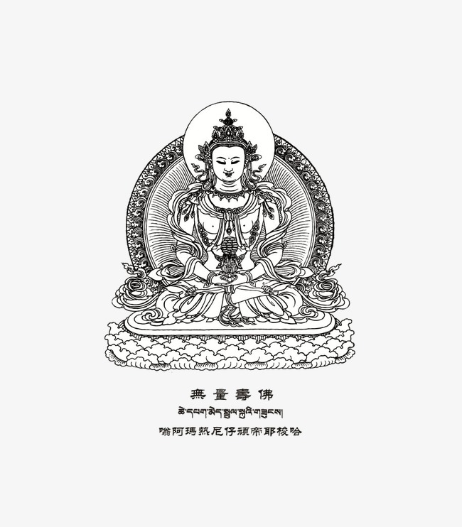 650x742 pencil drawing of buddha, buddha clipart, buddha, pencil drawing - Buddha Drawing Pencil