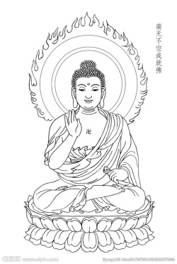 250x371 Linedrawings Tumblr - Buddha Line Drawing