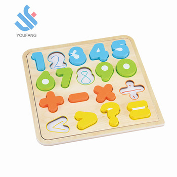 350x350 Yf Kids Education Toy Children Wooden Building Blocks - Building Blocks Drawing