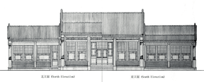 694x278 Elevation Drawing Of The Southfront Hall With Its Two Ear Rooms - Building Elevation Drawing