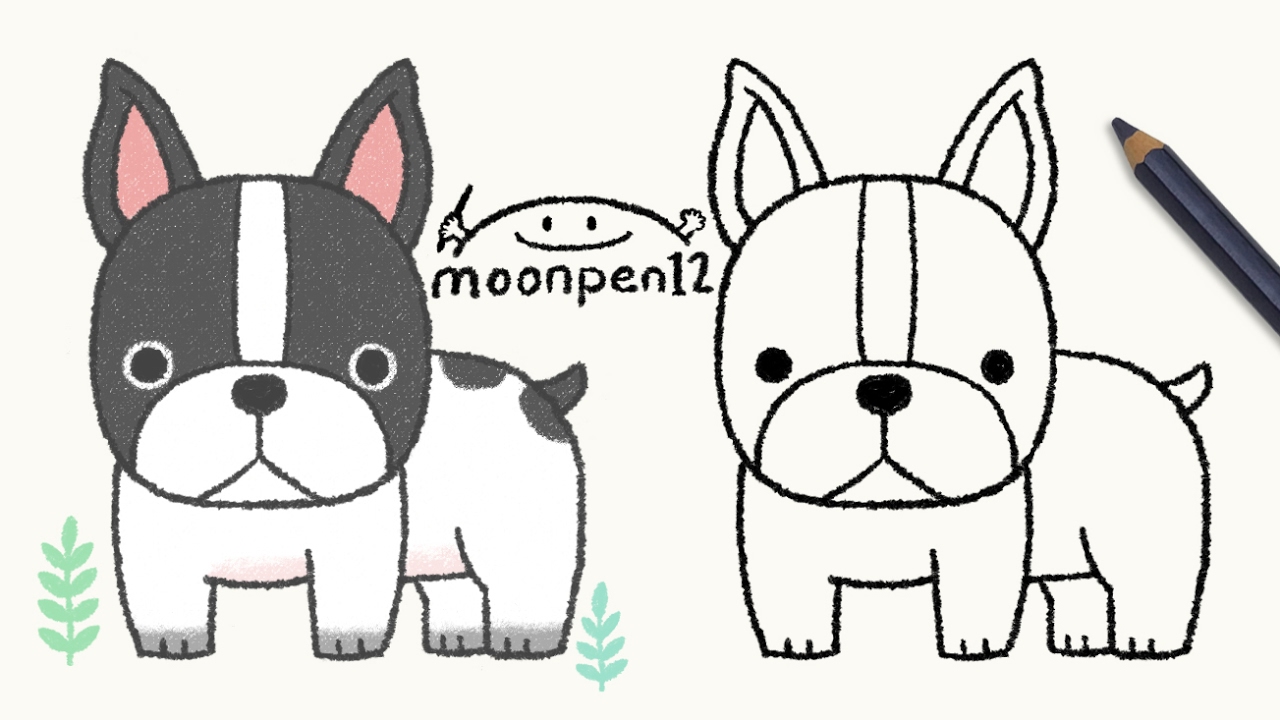 1280x720  - Bulldog Drawing Easy