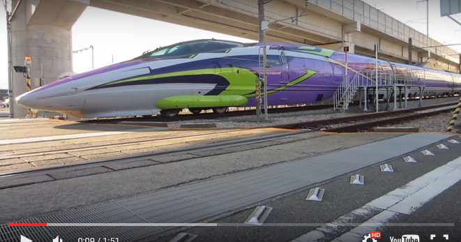 661x347 get in the bullet train, shinji! the evangelion shinkansen is here - Bullet Train Drawing
