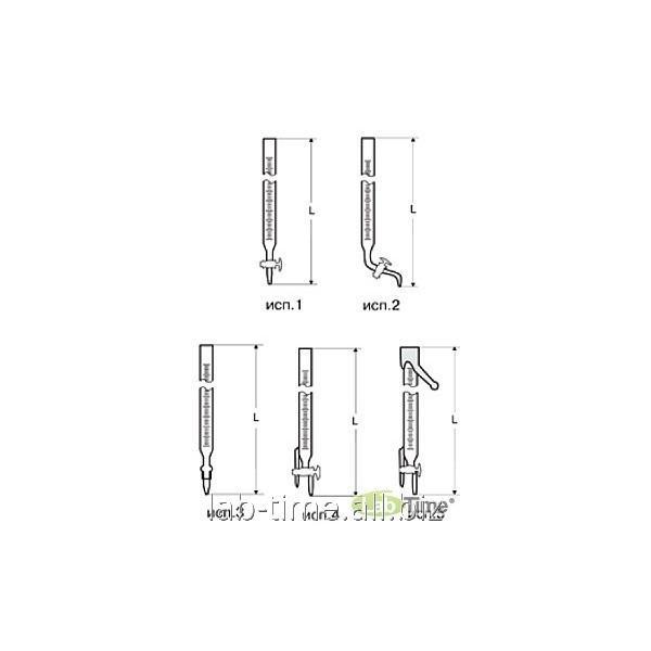 600x600 the burette with the running crane of the c of ml - Burette Drawing