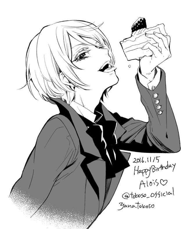 672x788 Crow Drawing Black Butler For Free Download - Butler Drawing