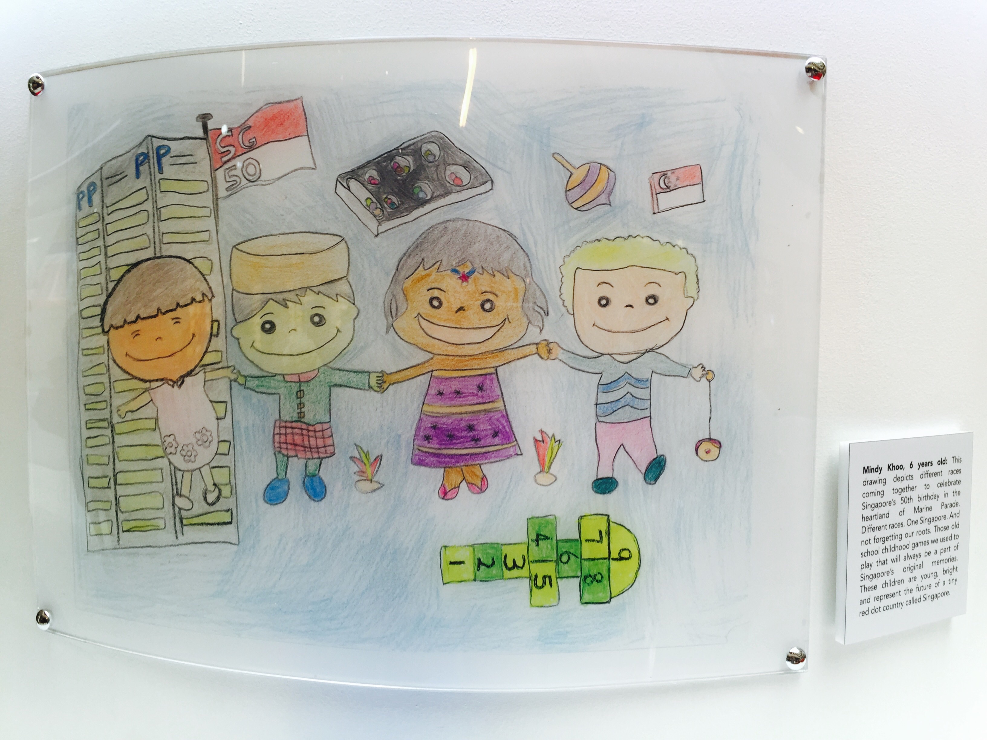 3264x2448 Cake Design Contest Katong Kids Inc Singapore Travel - Cake Design Drawing