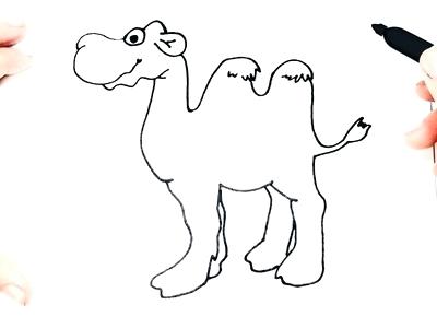 400x300 How To Draw A Camel Draw How To Draw A Jacket Easy Step - Camel Drawing Outline