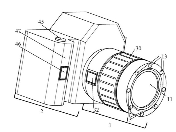 692x519 canon patents fingerprint reader for cameras and lenses digital - Canon Drawing