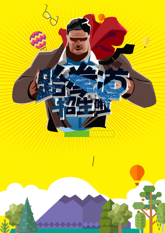 650x919 cartoon man cape drawing, pirate, artwork, art background image - Cape Drawing