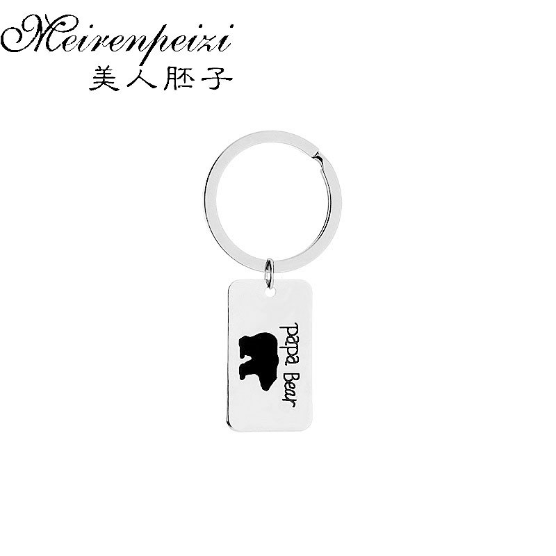 800x800 cartoon name cute keychain car key holder bag charm holder key - Car Key Drawing