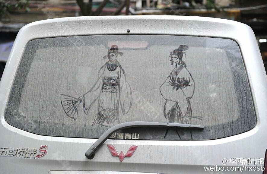 885x577 Traditional Chinese Drawing On Dusty Car Window Goes Viral - Car Window Drawing